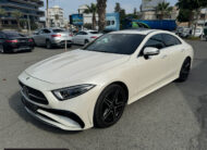 CLS220d AMG Line Premium Plus Exclusive Package