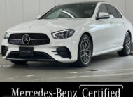 E220d  AMG Line Premium Plus Exclusive
