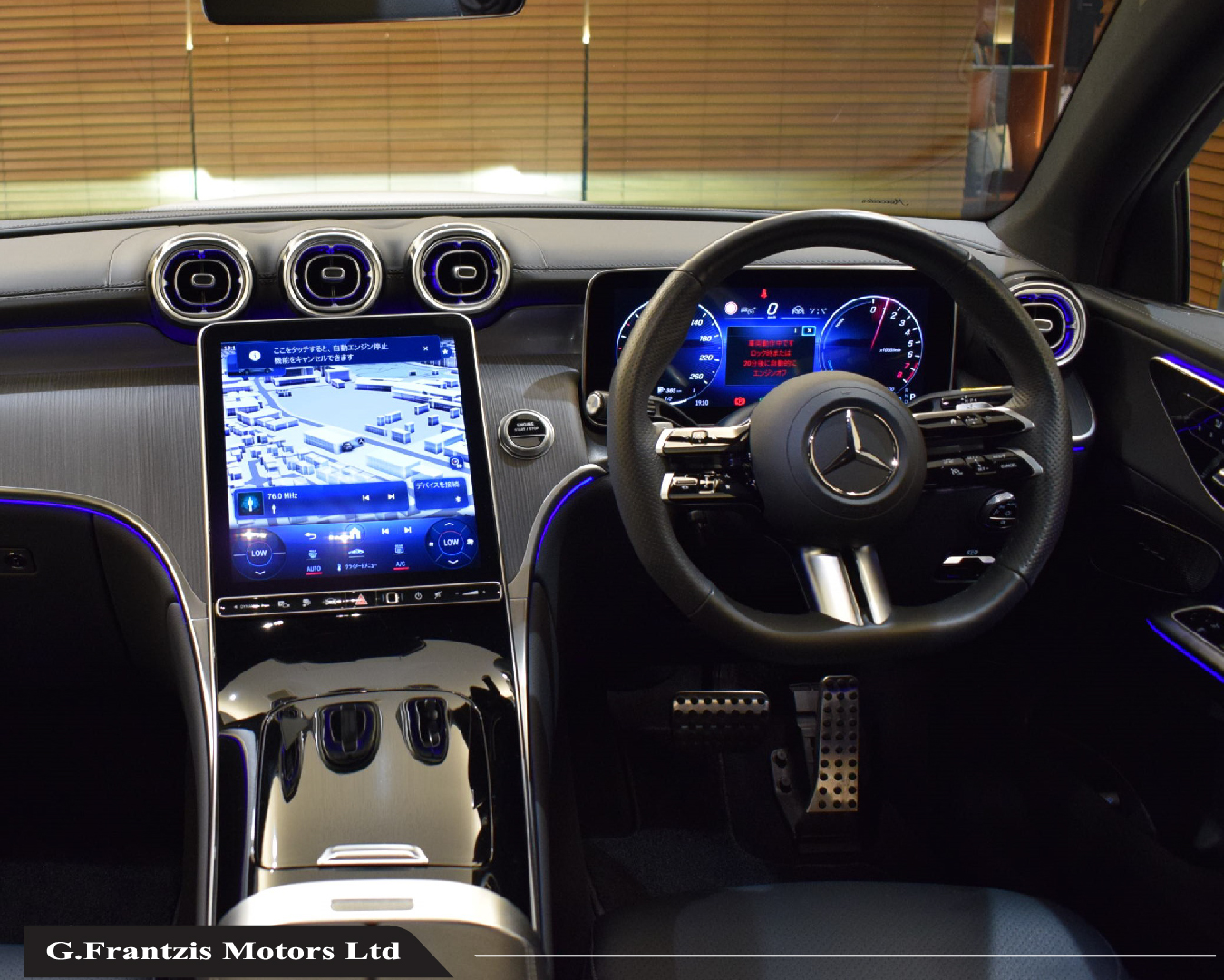 GLC350e  AMG Line Premium Plus