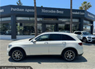 GLC300 AMG Line Premium Exclusive