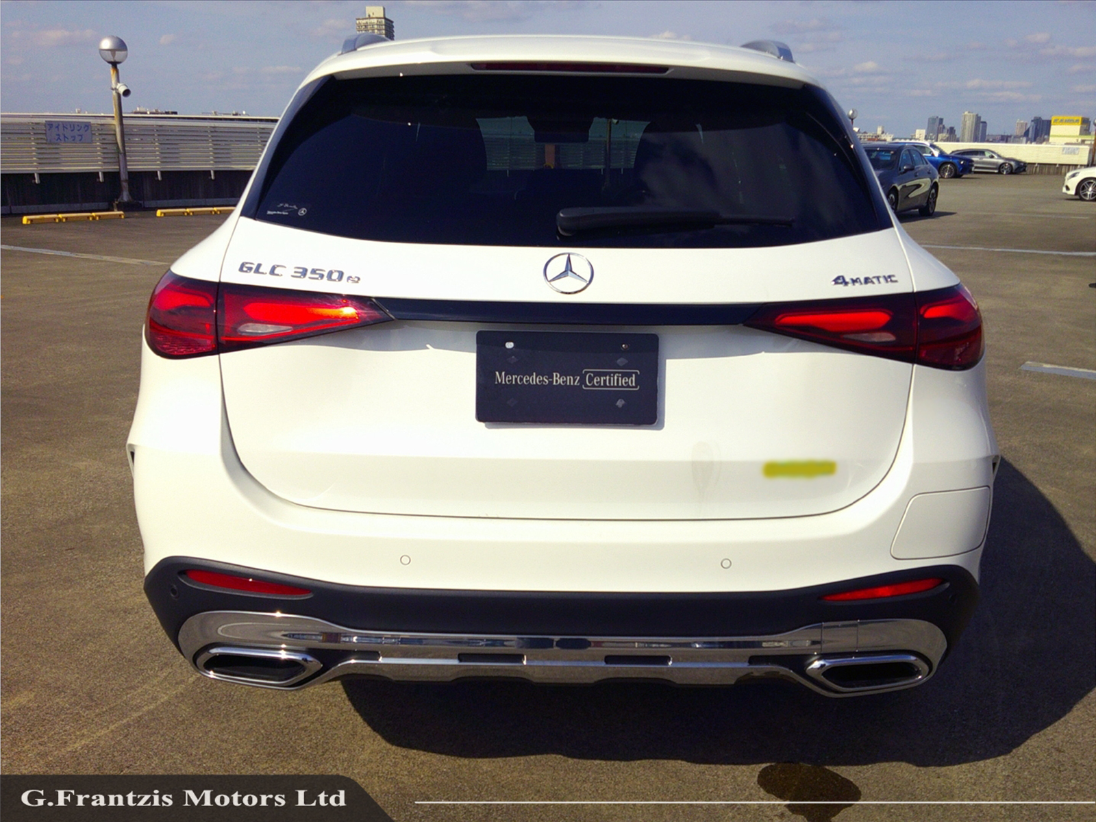 GLC350e AMG Line Exclusive Premium Plus