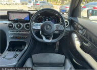 GLC300 AMG Line Premium Exclusive