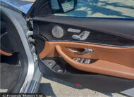 E220d AMG Line Premium Plus Exclusive