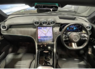GLC220d AMG Line Exclusive Package