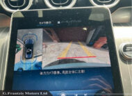 GLC350e AMG Line Premium Plus Exclusive Package