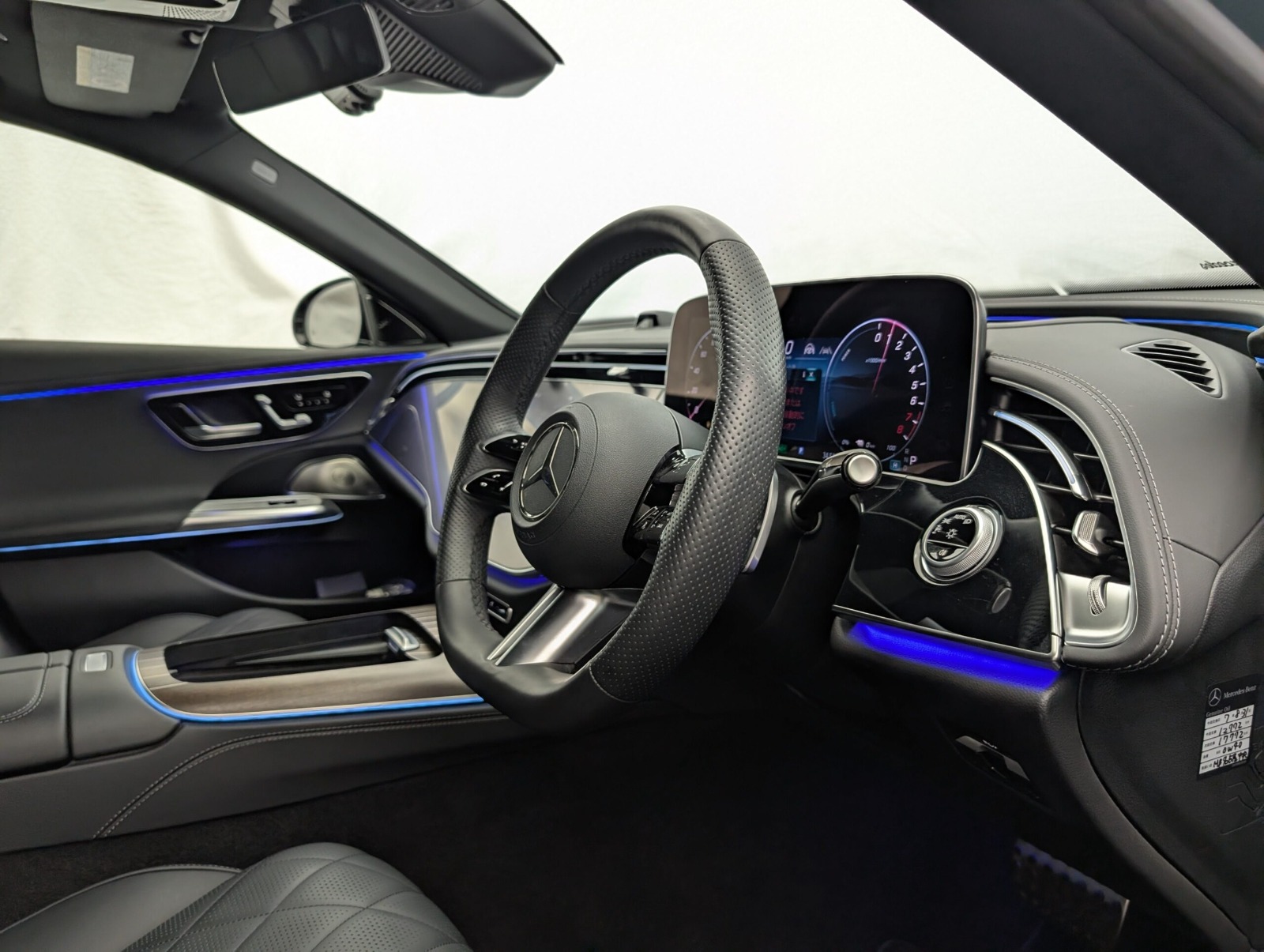 E350e AMG Line Premium Plus Exclusive Package
