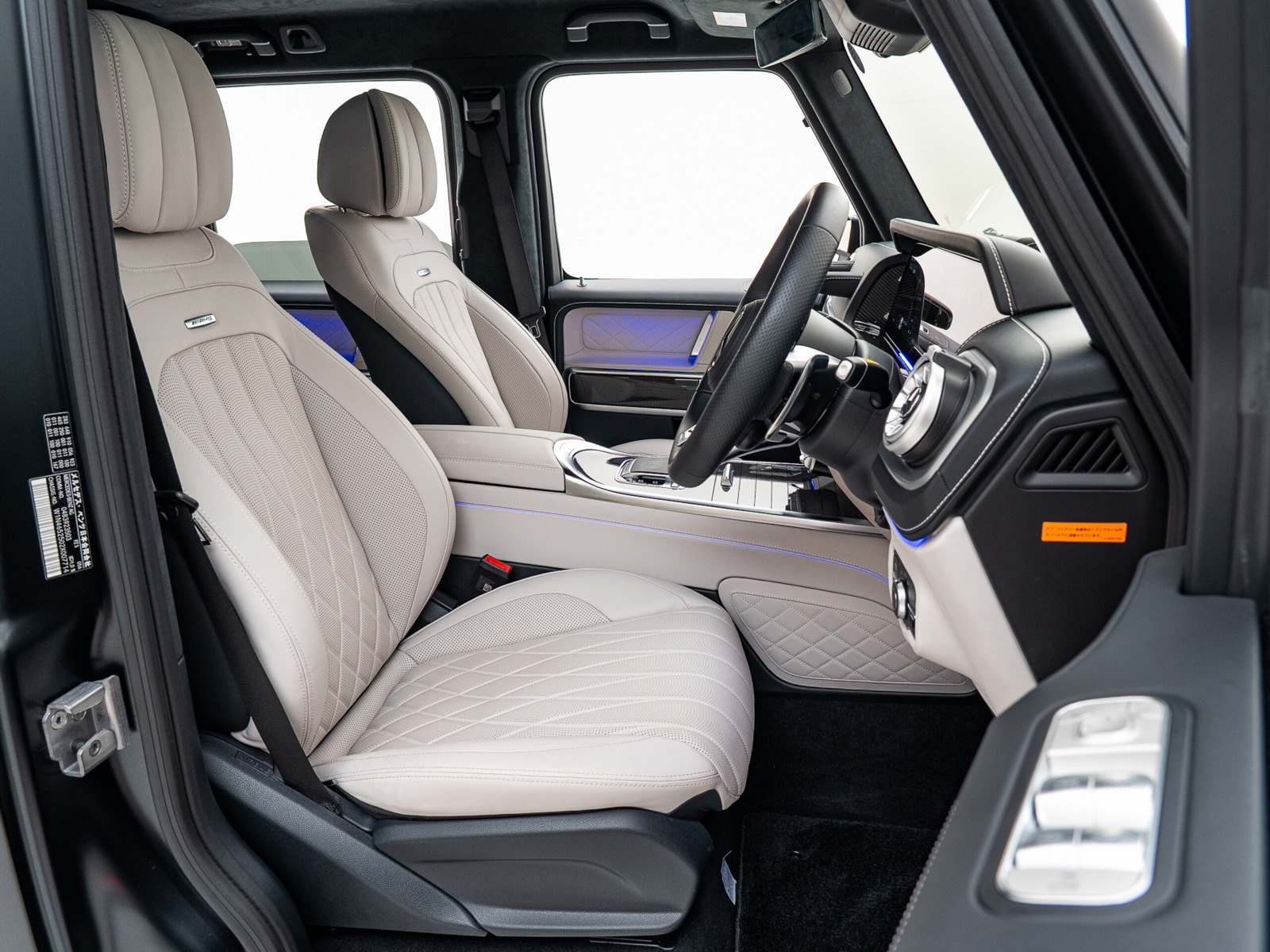 AMG G63(FACELIFT) Premium Plus Exclusive Package