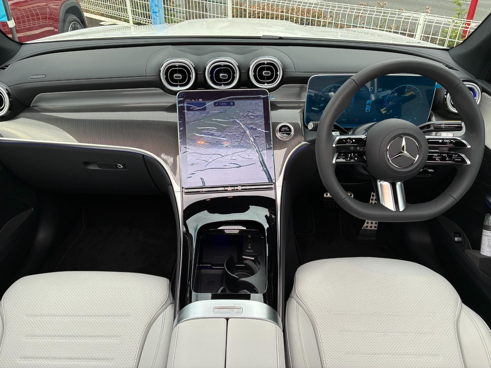 GLC200d AMG Line Exclusive Package Coupe