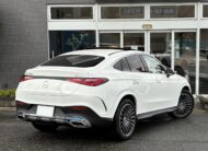 GLC200d AMG Line Exclusive Package Coupe