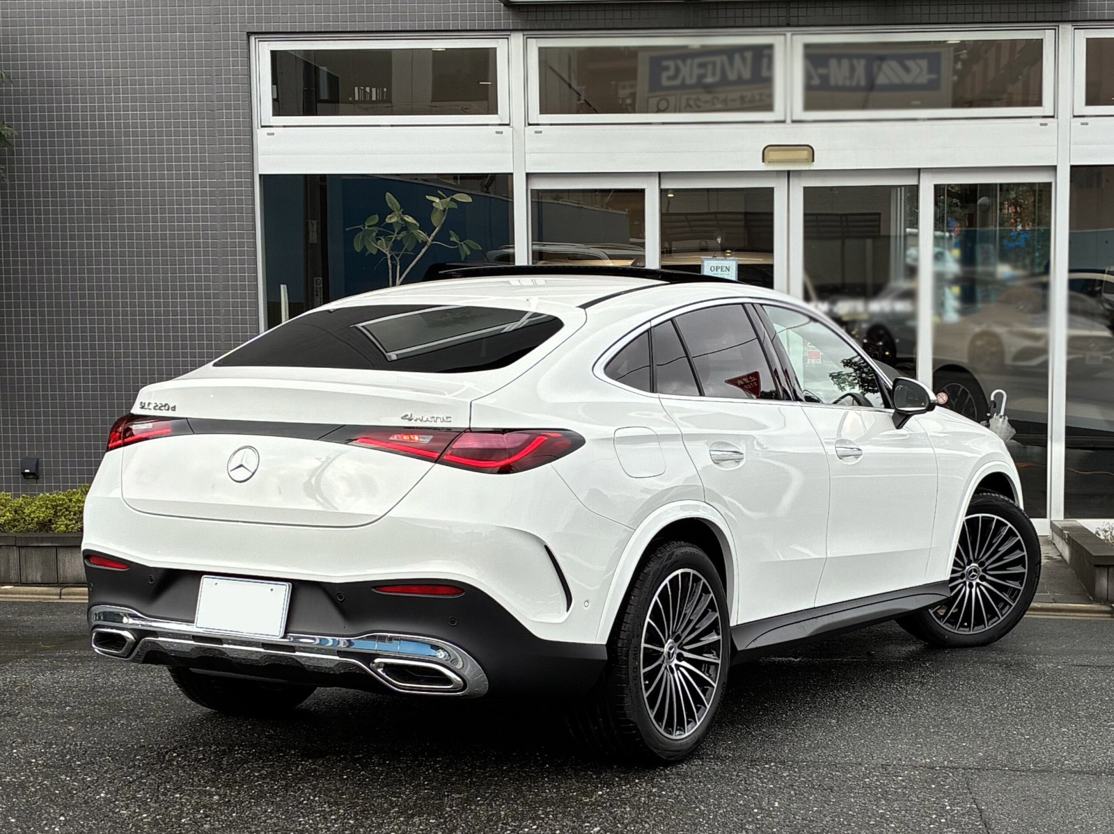 GLC200d AMG Line Exclusive Package Coupe