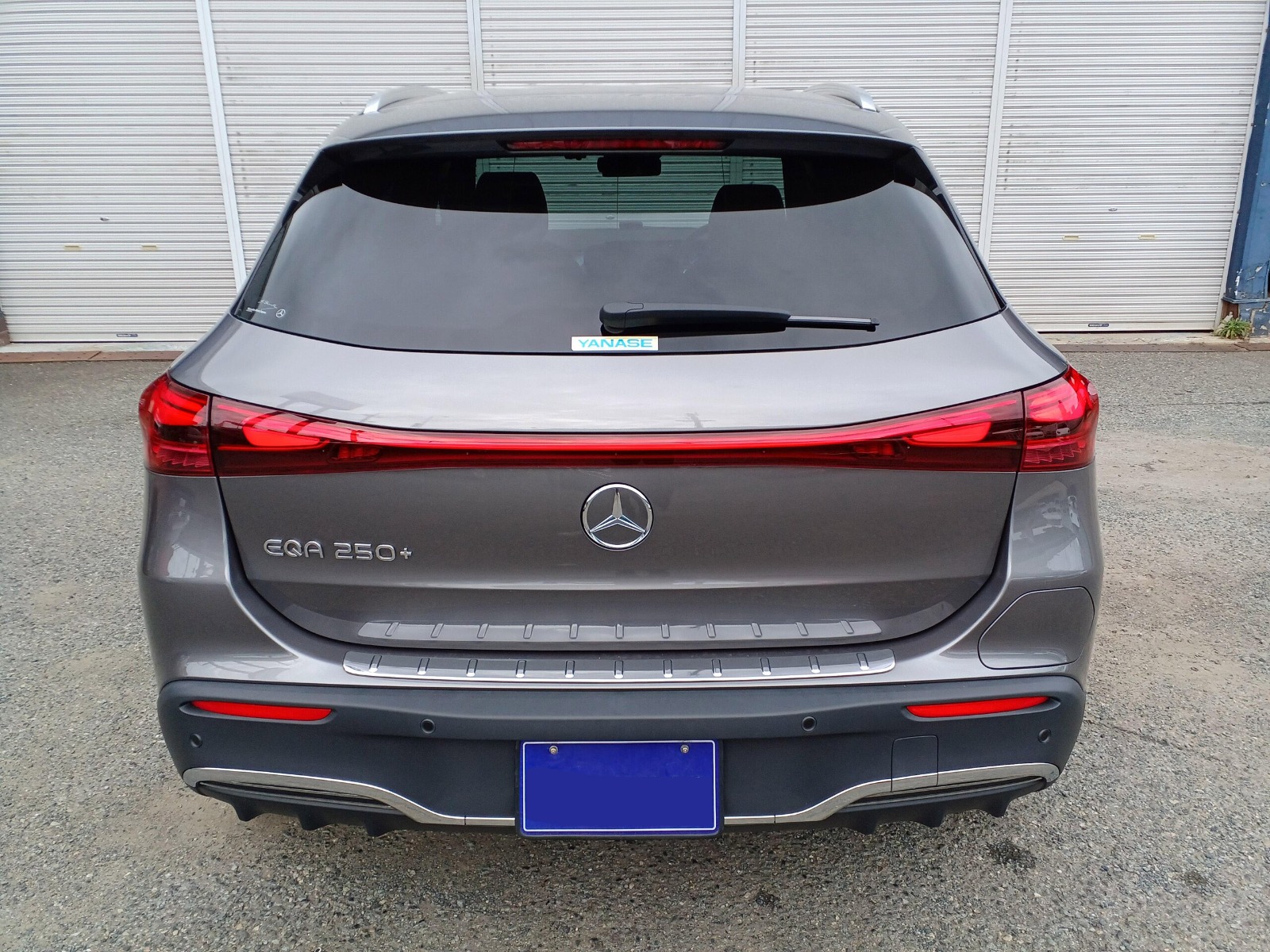 EQA250+ AMG Line Exclusive Package