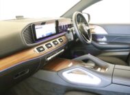 GLE450d AMG Line Premium Plus Exclusive Package Coupe