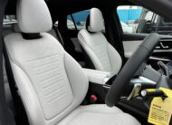 GLC200d AMG Line Exclusive Package Coupe