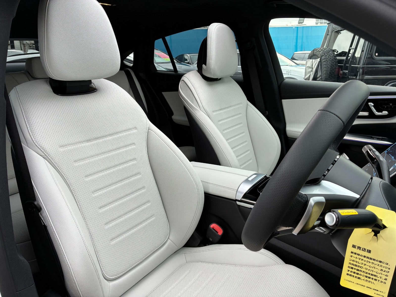GLC200d AMG Line Exclusive Package Coupe
