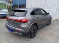 EQA250+ AMG Line Exclusive Package