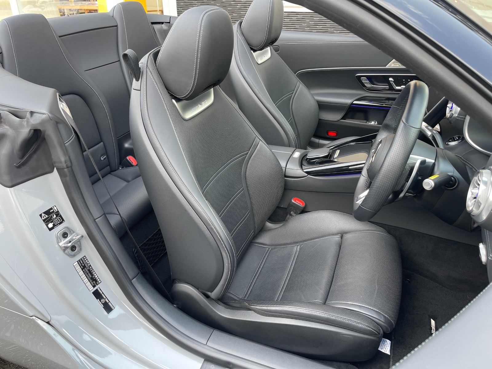 AMG SL43 AMG Line Premium Plus Exclusive Package